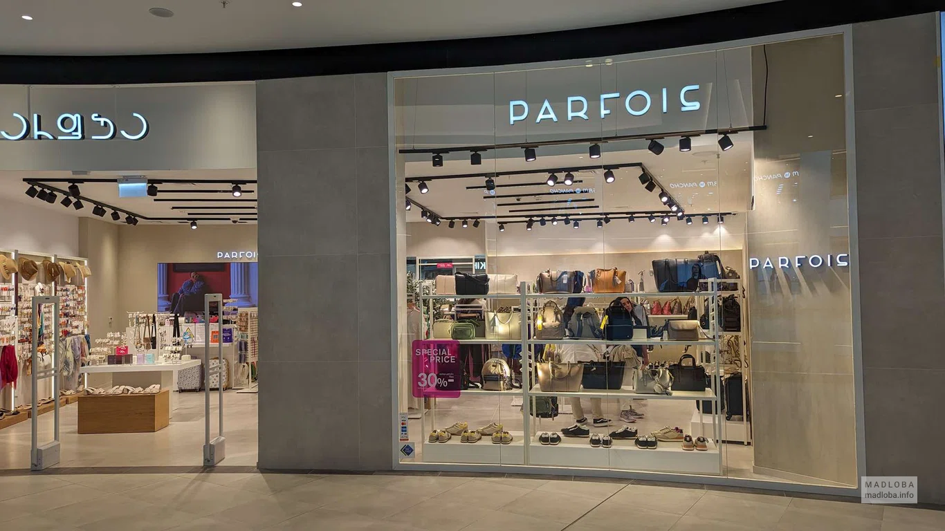 Parfoic (Grand Mall)