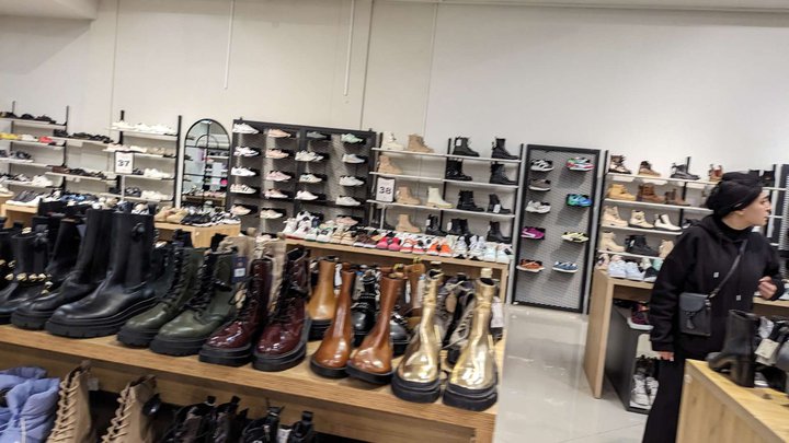 Atelier Outlet (Batumi Mall)