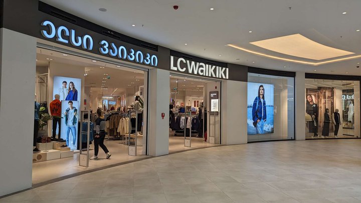 LC Waikiki (Grand Mall)