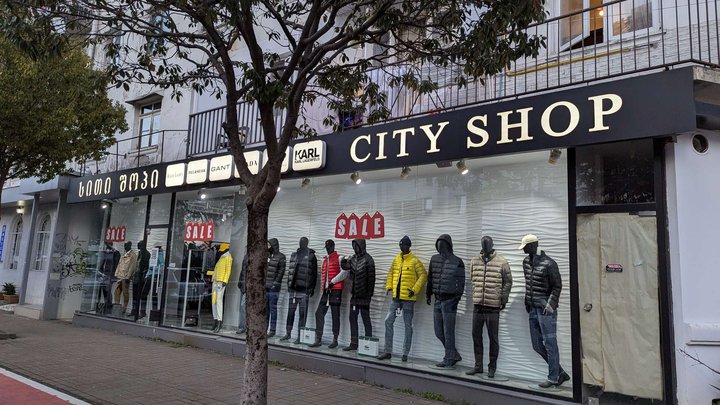 City Shop