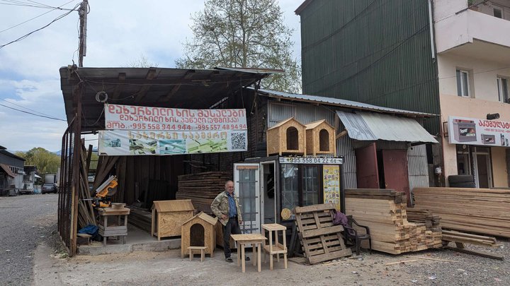 Lumber store (Leonidze St. 23)