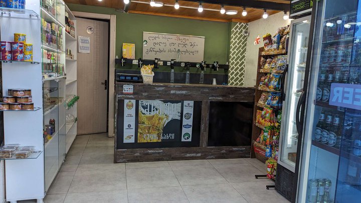 Beer and electronic cigarette store "M&L" (DS Mall)
