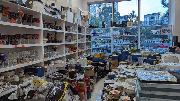 Household Items (DS Mall)