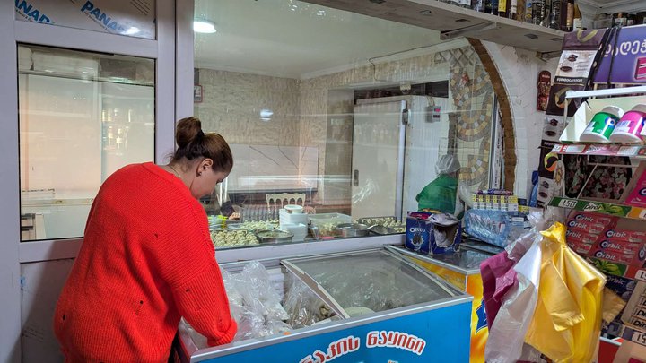 Khachapuri