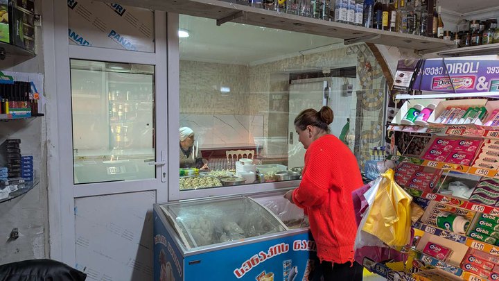 Khachapuri