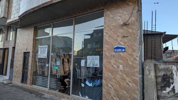 Funeral goods store