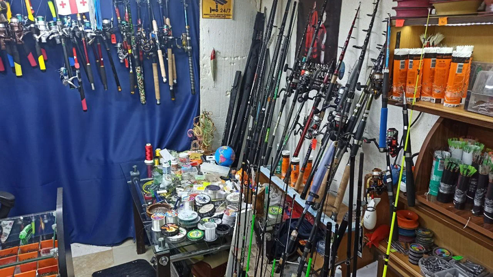 Fishing Yard