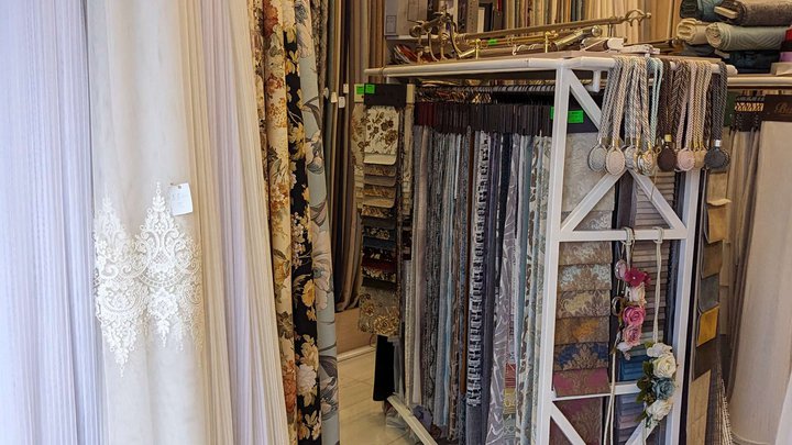 Eurotex Curtains (DS Mall)