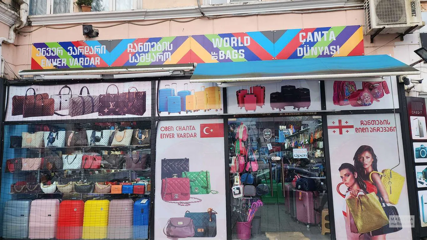 Магазин сумок Oben Chanta вход