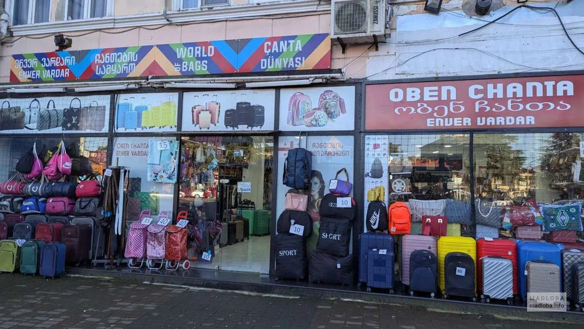 Магазин сумок Oben Chanta фасад