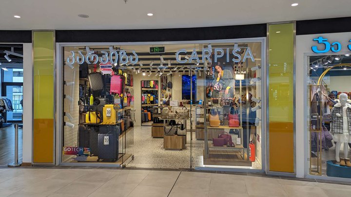 Carpisa (Grand Mall)