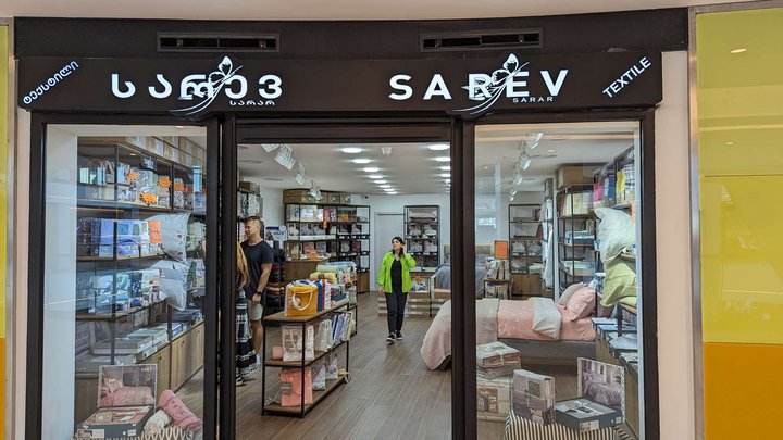 Sarev Sarar (Grand Mall)