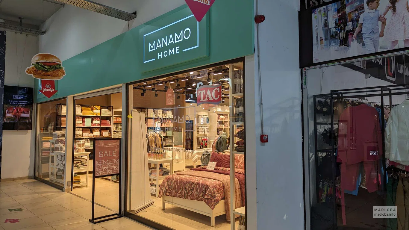 Manamo Home (Black Sea Mall)