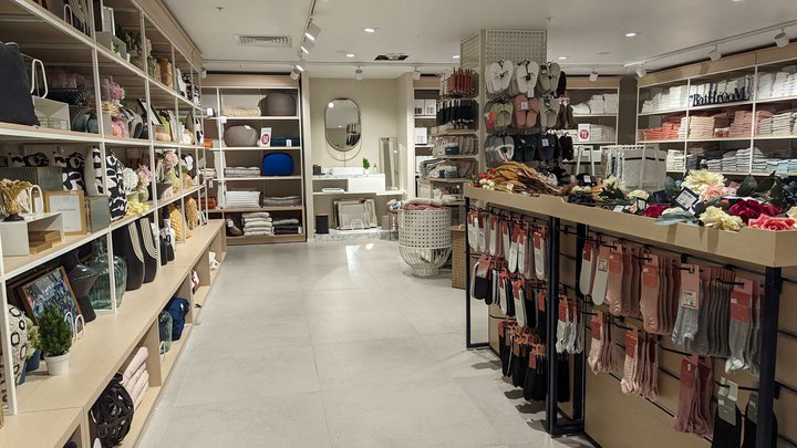 English Home (Grand Mall)