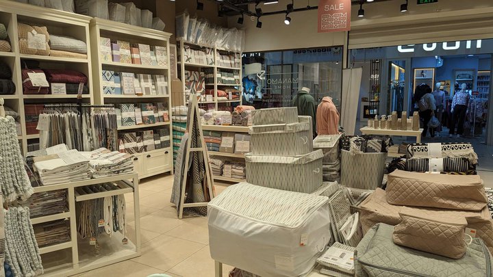 Manamo Home (Black Sea Mall)