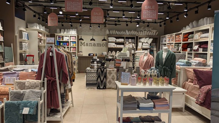 Manamo Home (Black Sea Mall)