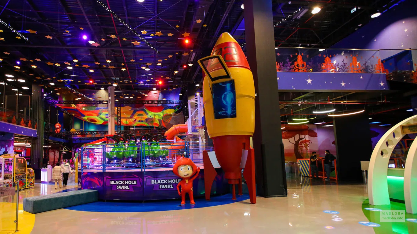 Magic City (City Mall)
