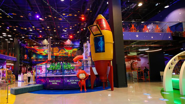 Magic City (City Mall)