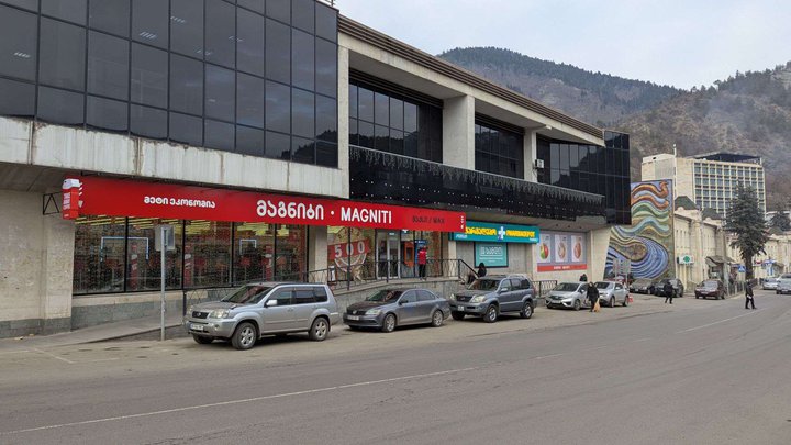 Magniti