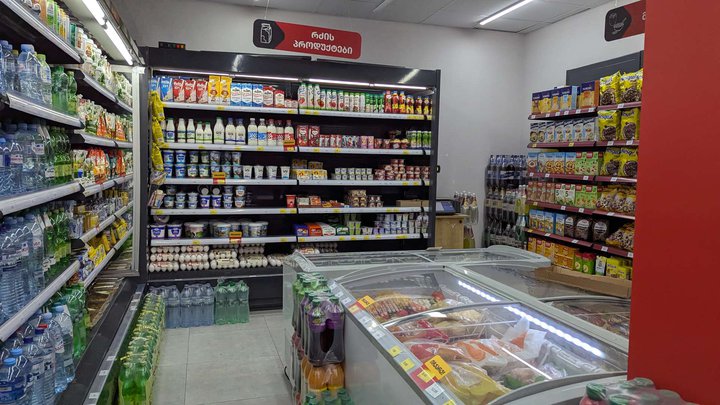 Magniti (Tabidze St., 46)