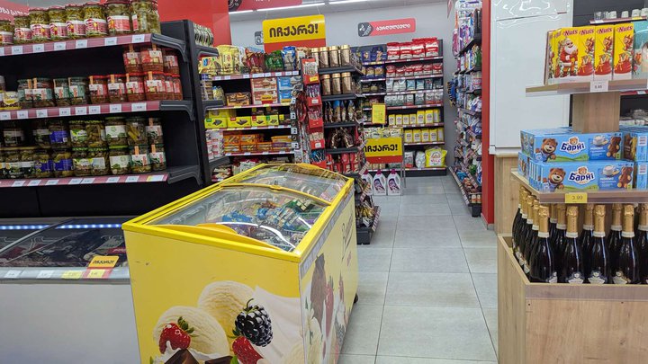 Magniti (Asatiani St., 61)