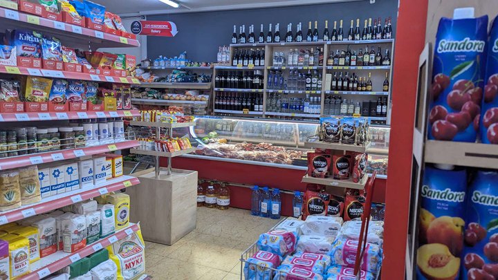 Magniti (George Brtskinvale St., 2)