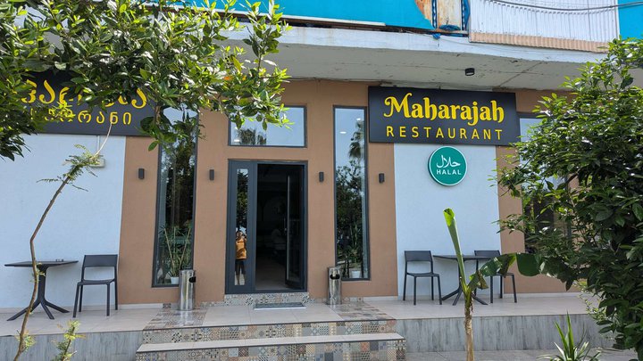 Maharajah Restaurant Batumi
