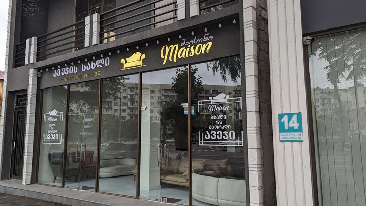 Maison