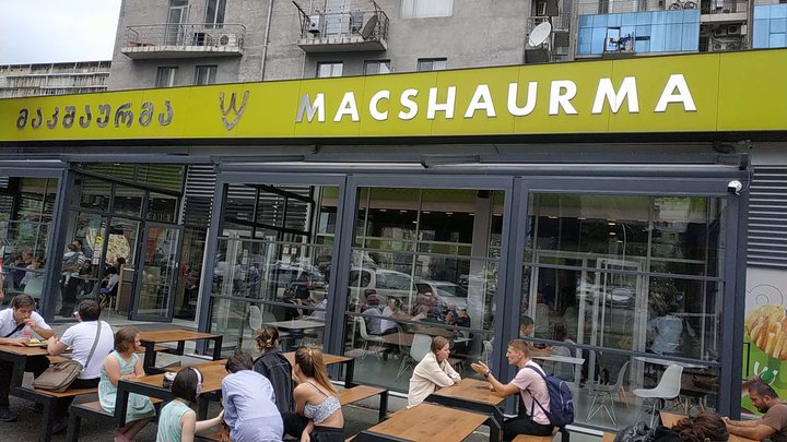 МакШаурма
