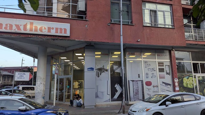 Maxterm - Batumi