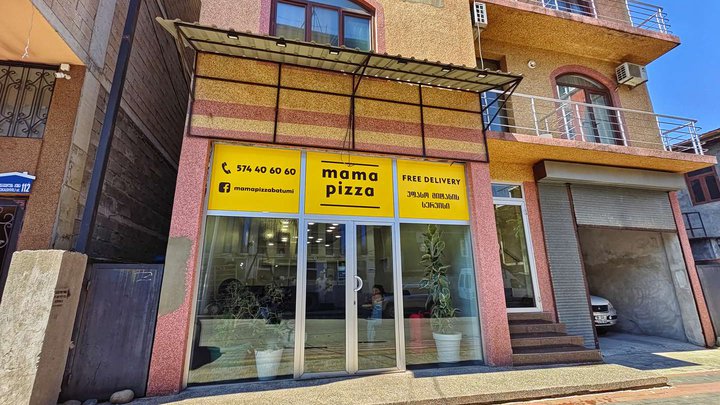Mama Pizza