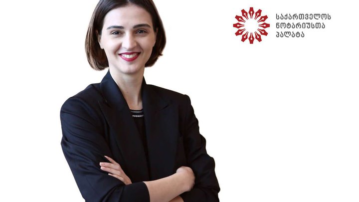 Manana Gogashvili