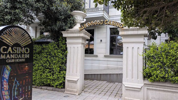 Mandarin Club House