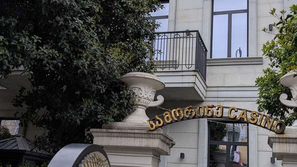 Mandarin Club House