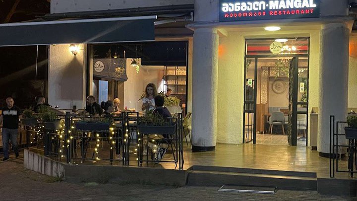 Mangal Restaurant Tbilisi