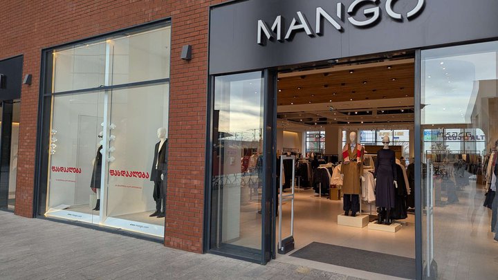 Mango (East Point)