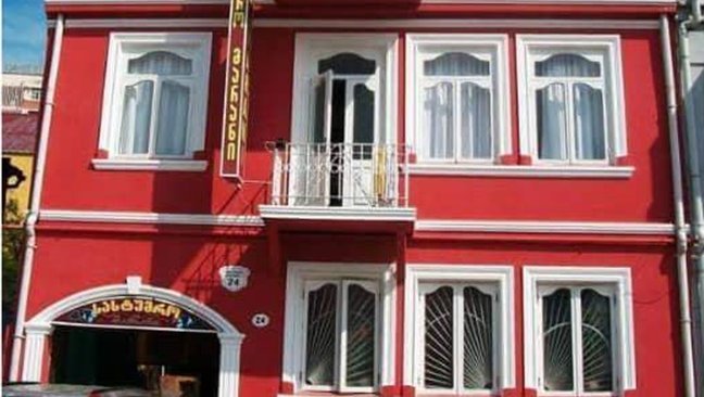 Марани