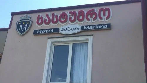 Mariana