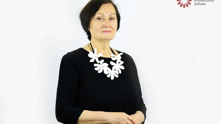 Marina Zhordania