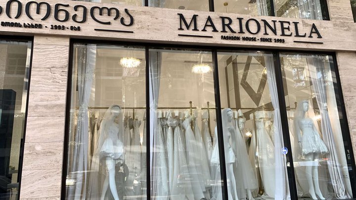 Marionela