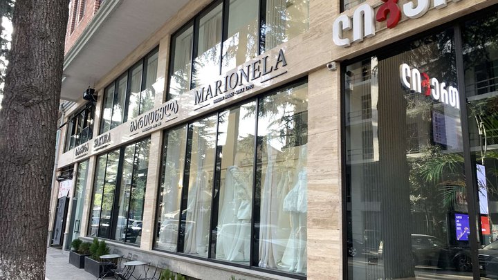 Marionela