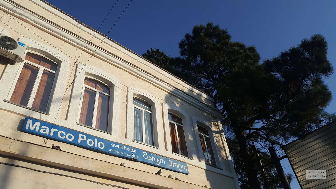 Marco Polo
