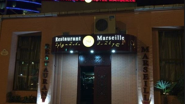 Marseille