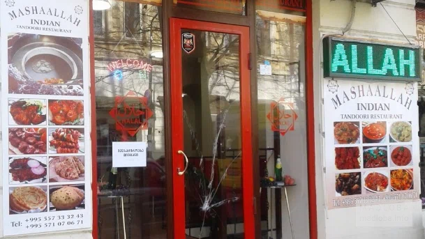 Центральный вход в ресторан MashaAllah