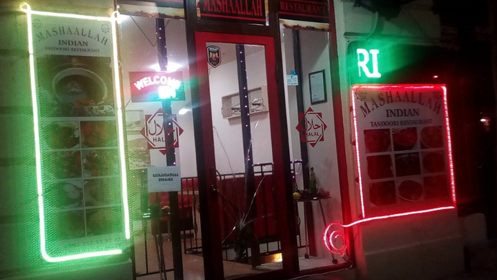 mashaAllah Restaurant