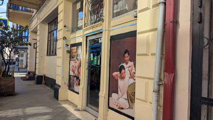 Massage Royal Thai