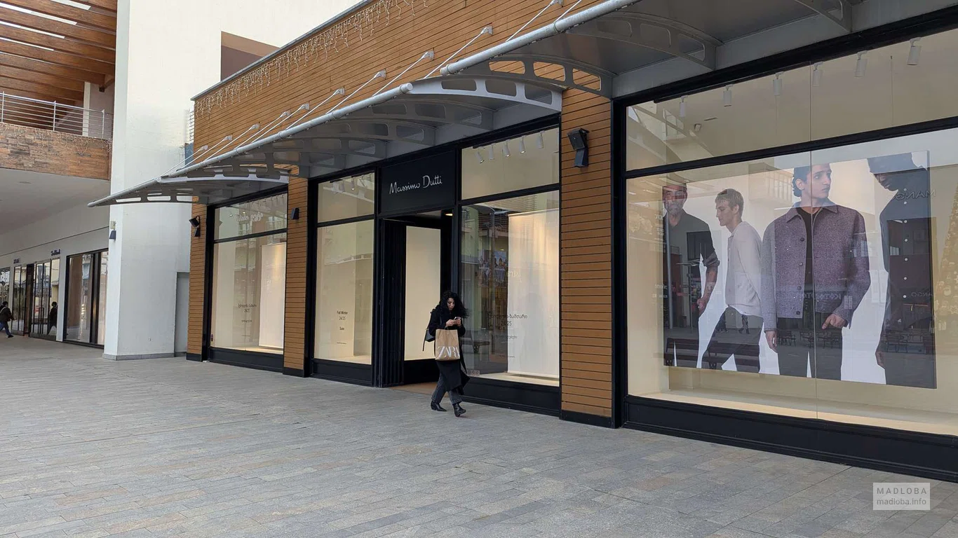 Massimo Dutti (East Point) – стильная одежда премиум-класса в Тбилиси