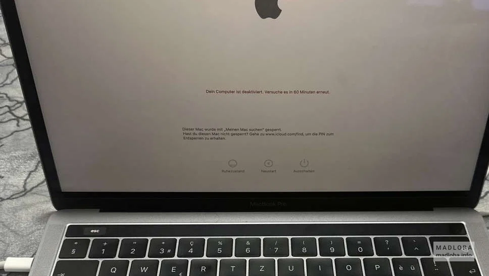 Мастерская по ремонту мобильных телефонов MeMe (Apple Repair Solution)
