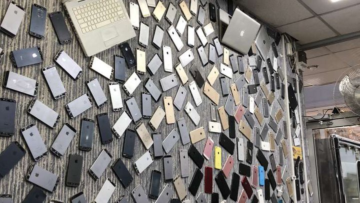MeMe (Apple Repair Solution)