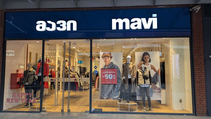 Mavi (ისთ ფოინთი)
